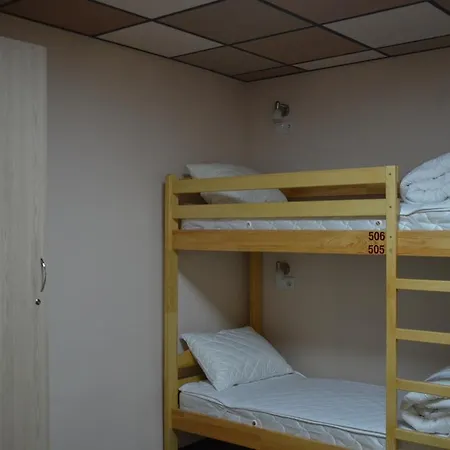 Vshokoladi Vandrerhjem *